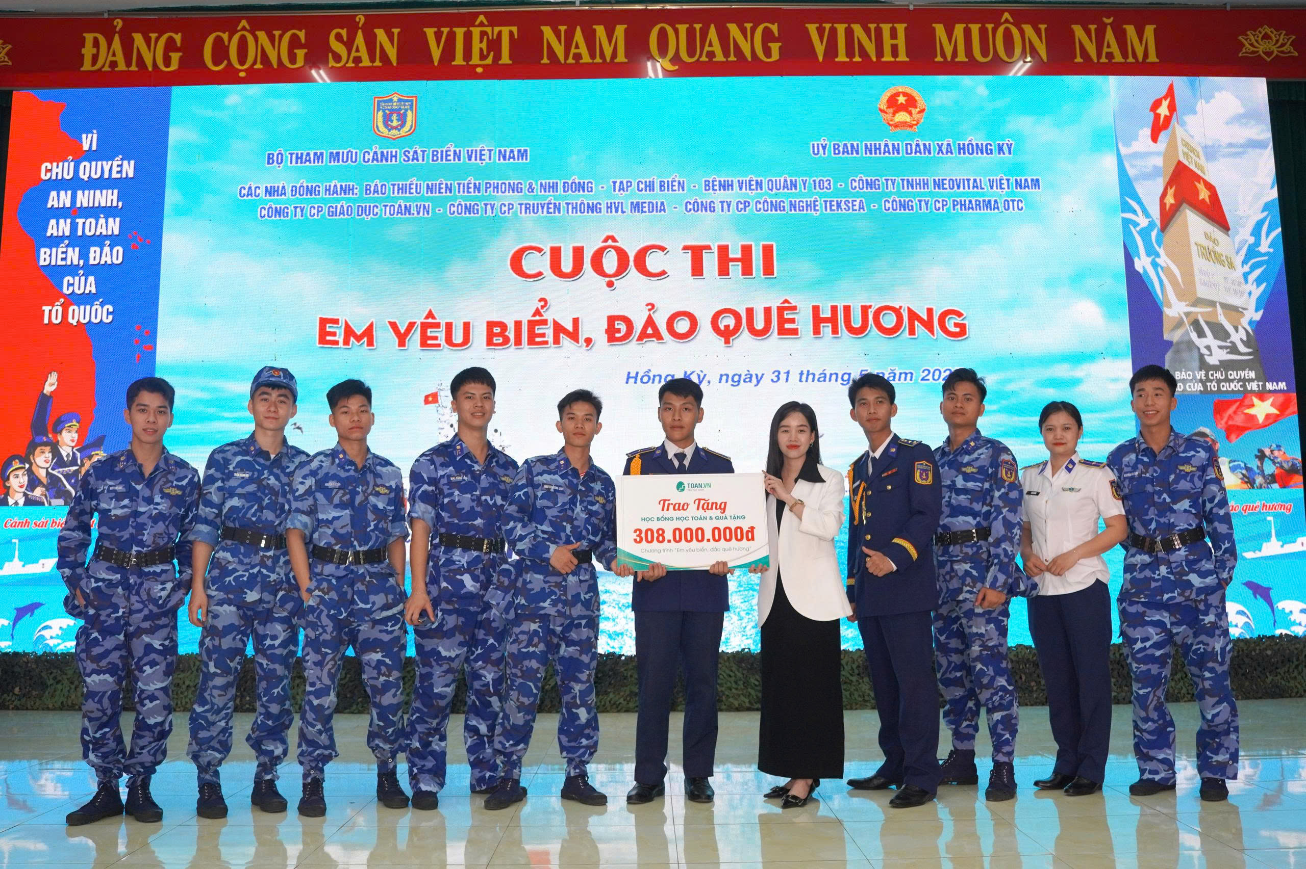 toan-vn-dong-hanh-cung-cuoc-thi-em-yeu-bien-dao-que-huong-2025-tai-ha-noi