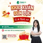 li-xi-khai-xuan-2026 (2)