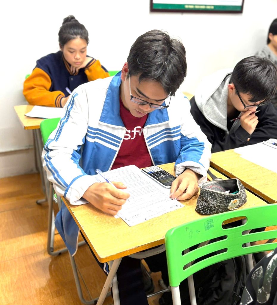 luyen-de-tot-nghiep-thpt-2026 (3)